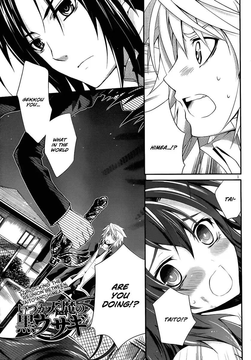 Itsuka Tenma no Kuro Usagi Chapter 6 2